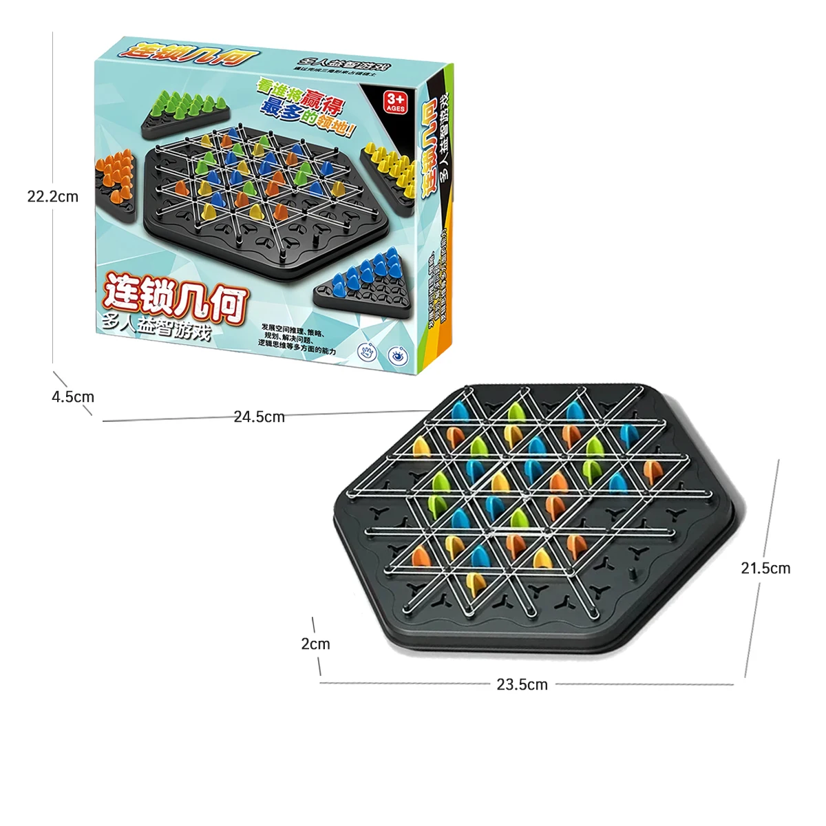 Chain Triangle Chess Game Triggle Rubber Band Game Educational Interactive Game Battle Set For Family Party Gift