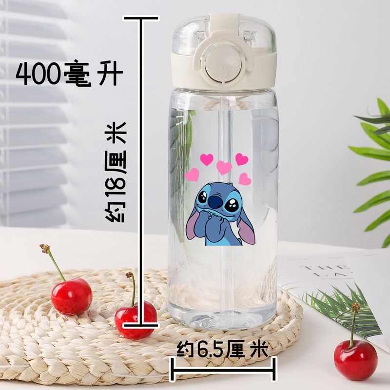 Disney Anime nuevo portátil de plástico pajita para beber lindo punto niños taza de estudiante niños niño niña taza de mano Giift