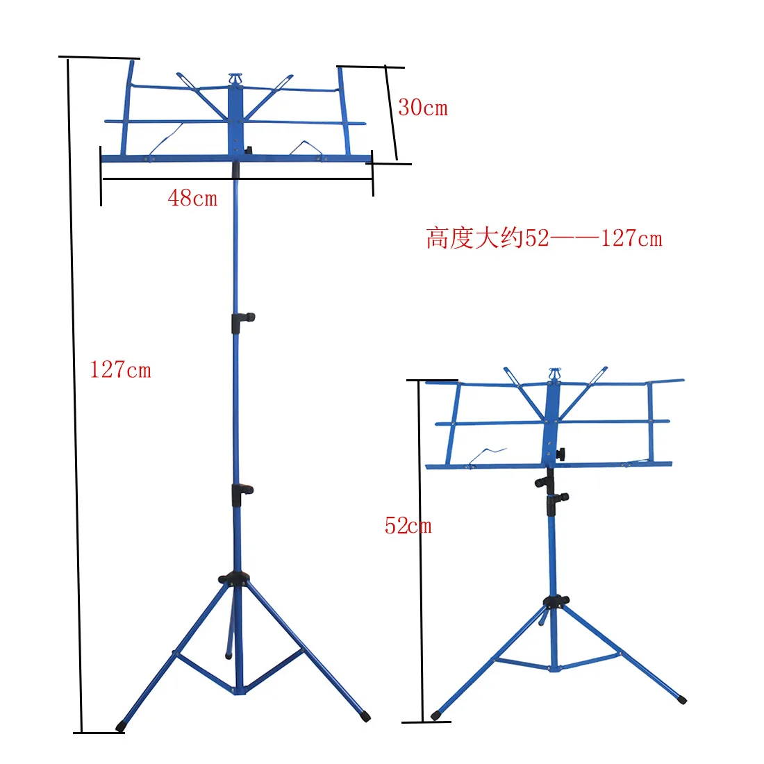 Music Sheet Stand Foldable Stainless Steel Tripod Stand Holder with Bag Height Adjustable Musical Instrument Accessories