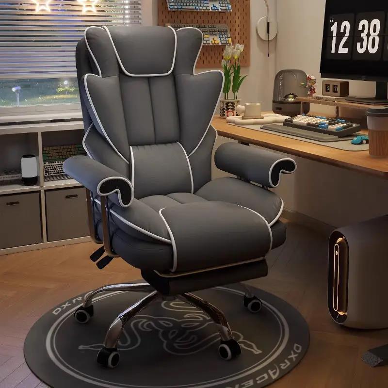 Voice Gaming Chair Comfortable Office Home Computer Gaming Sofa Chair Work Study Backhear Swivel Chair