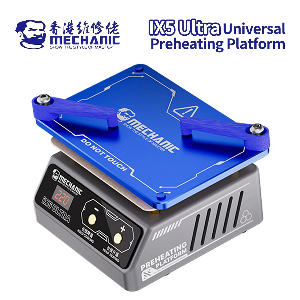 Mecânico ix5 ultra universal pré-aquecimento plataforma de camadas para placa-mãe camadas estanho plantio cola remoção ferramenta mesa aquecimento