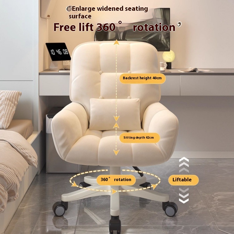 New Computer Chair Sedentary Comfortable Home Study Dormitory Backrest Seat Bedroom Lift Swivel Chair Ergonomic Office Chair