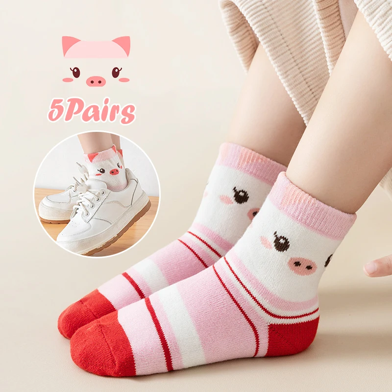 5 pares de calcetines para niños con estampado animal, cómodos, transpirables, informales, suaves, calcetines finos para niños