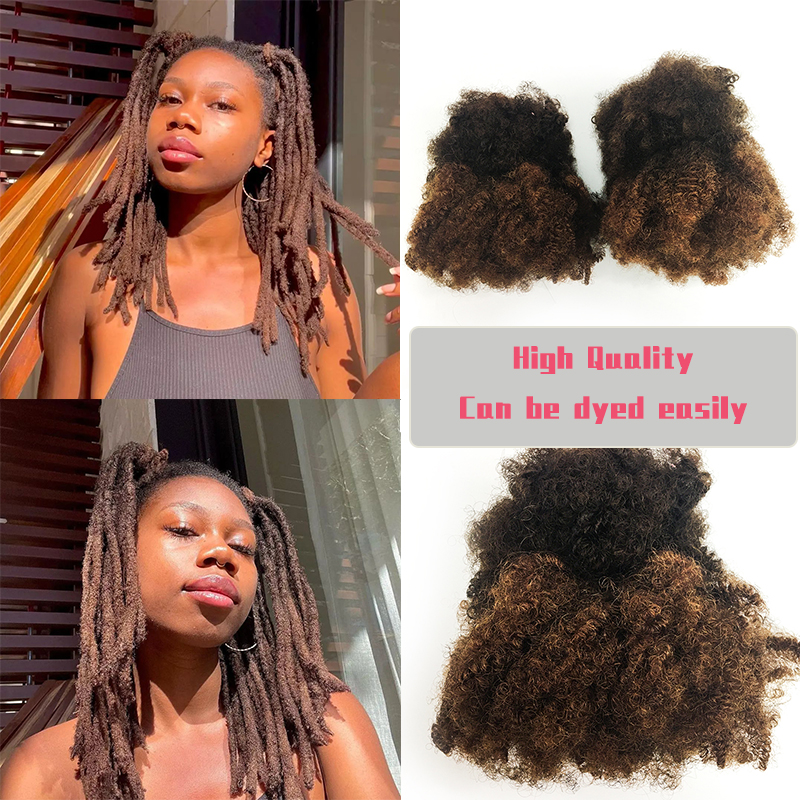 Afro Kinky Curly ล็อคต่อผม Microlocs มนุษย์ Braiding ผมผมสําหรับ Braiding Double Drawn กล่องโครเชต์ Braids 4C