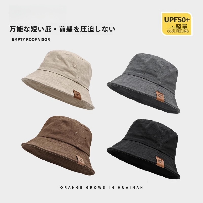 Outdoor Climbing Hat Unisex Short Brim Sunshade Cap Spring Autumn Grey Color High End Feeling Fishing Village Sle Hat