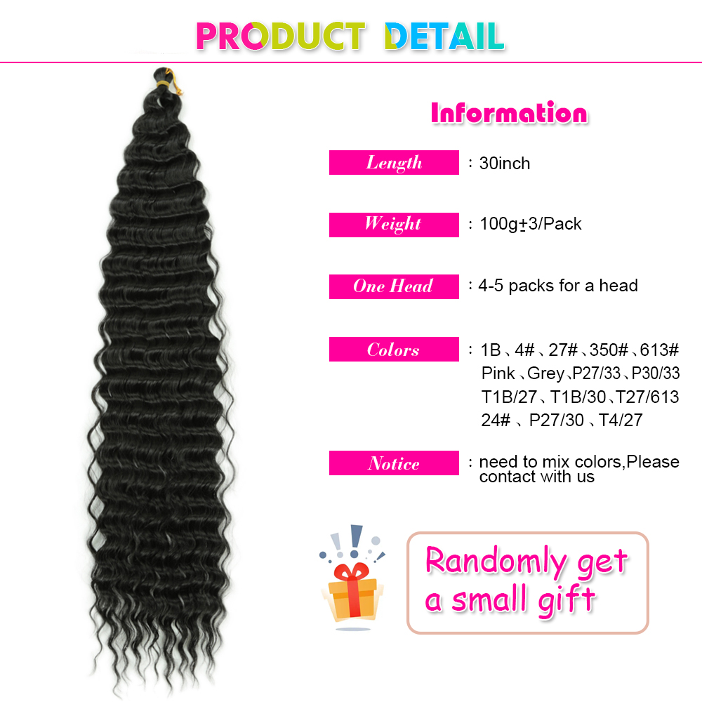 Ocean Wave โครเชต์ต่อผม 30 นิ้วสังเคราะห์ Deep Twist Curly โครเชต์ Braids นุ่ม Bohemian Water Wave Braid Hair