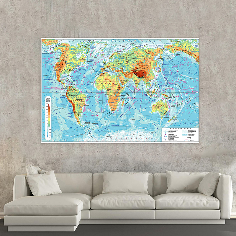 ロシアの地図が付いた折りたたみ式ステッカー,100x70cm,不織布,地理的マップ,家と寝室の装飾,教育用品