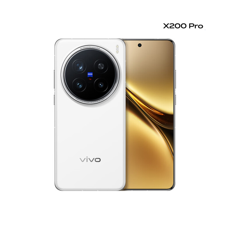 【Brand+】Vivo X200 Pro 携帯電話 200.0MPカメラ 90W急速充電 6.78インチ AMOLED 120Hz 6000mAhバッテリー Android 15.0 Dimensity 9400