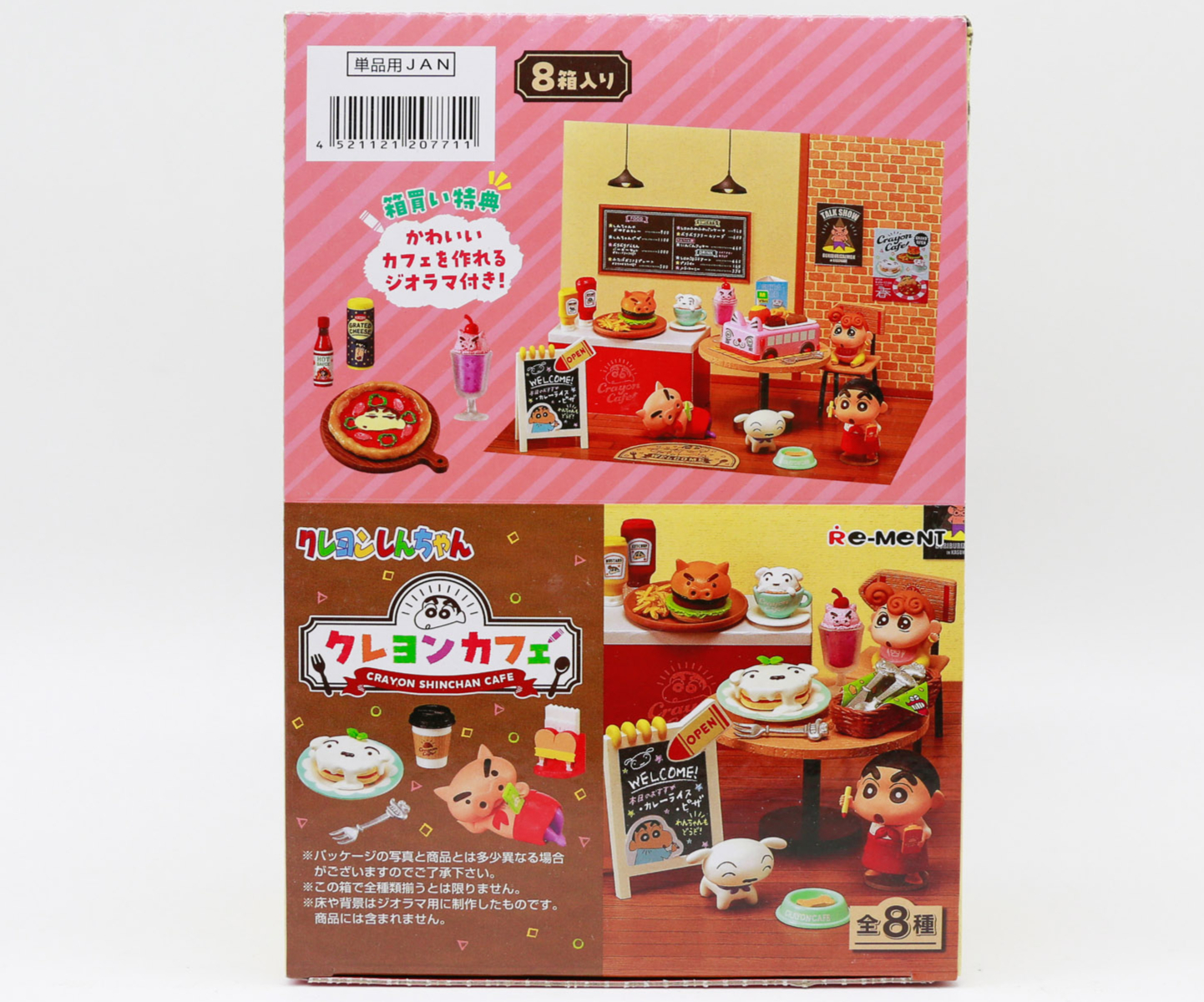 Figuras dos desenhos animados lápis shinchan em miniatura café sobremesa tarde chá cena adereços caixa cega ornamentos de mesa crianças presentes aniversário