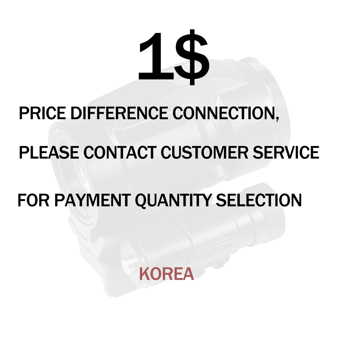 Conexión de diferencia de precio, comuníquese con el servicio al cliente.