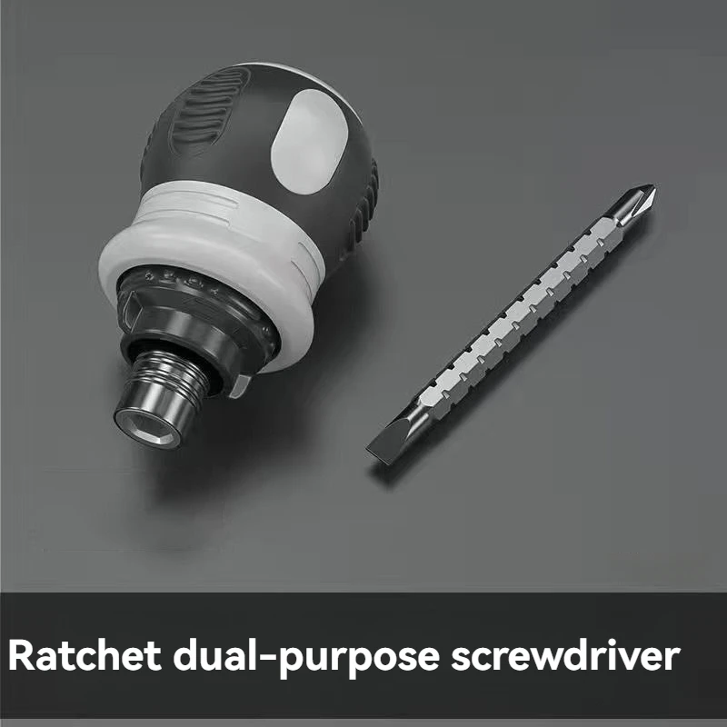 Juego de destornilladores de trinquete, cabeza de rábano de forma corta, alta dureza, ahorro de trabajo, multifuncional, doble propósito