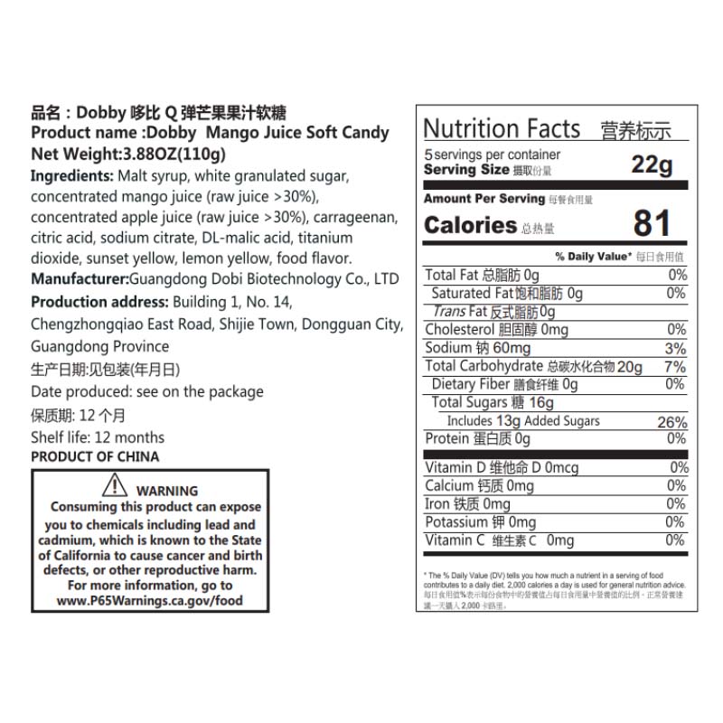 Dobby Jelly Drops 3.53/3.88oz(100/110g)*6 Packs