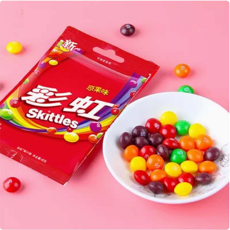 Skittles Candy 1.41oz(40g)*4 Packs Fast food candy, suitable for gatherings and making friends, essential for gift giving