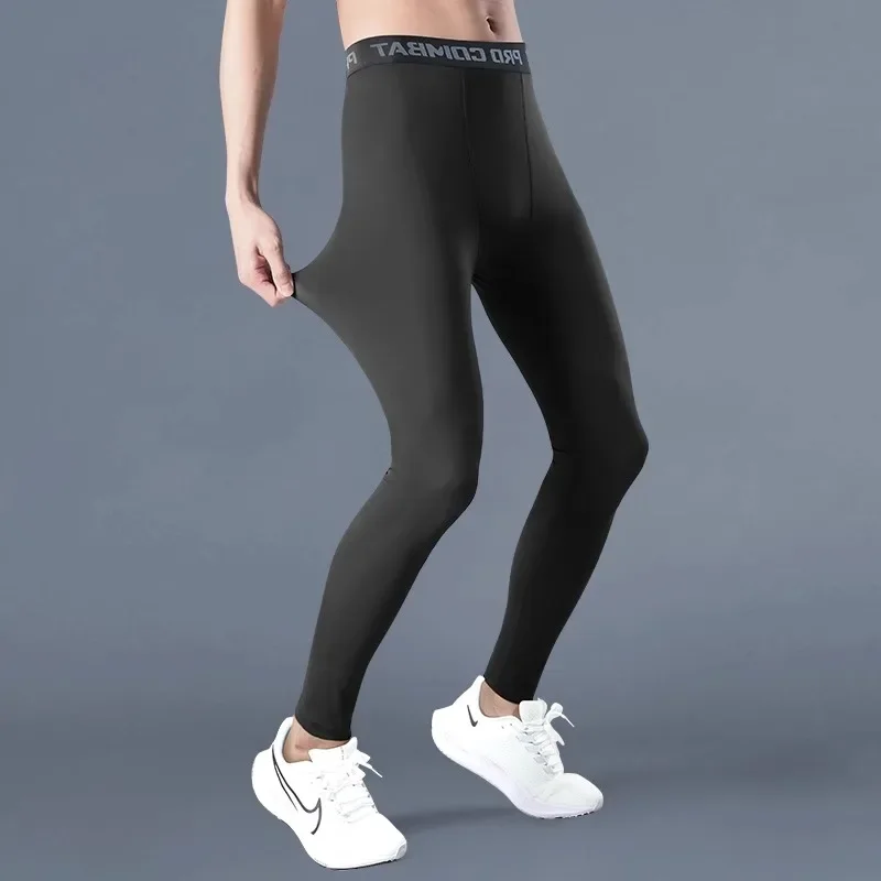 2025 Fashionable casual long pants, lightweight and close-fitting, cool and breathable, quick-drying and highly elastic
