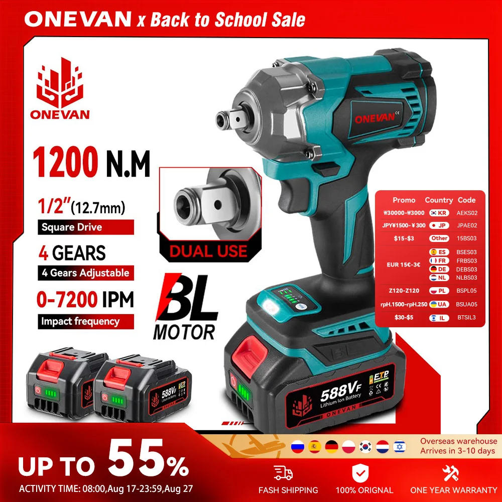 ONEVAN 1200N.M Brushless Electric Impact Wrench 1/2inch Cordless Torque Wrench Screwdriver Power Tool For Makita 18V Battery Pin