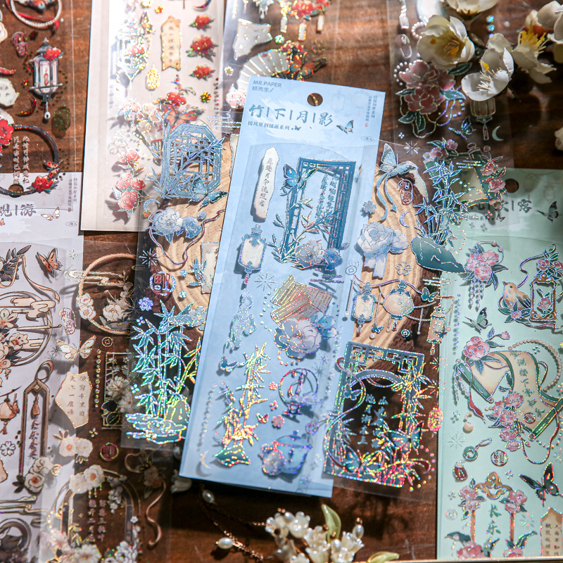 3 Sheets PVC Embossed Gold Stamping Stickers for Scrapbooking DIY Decorative Material Collage Journaling