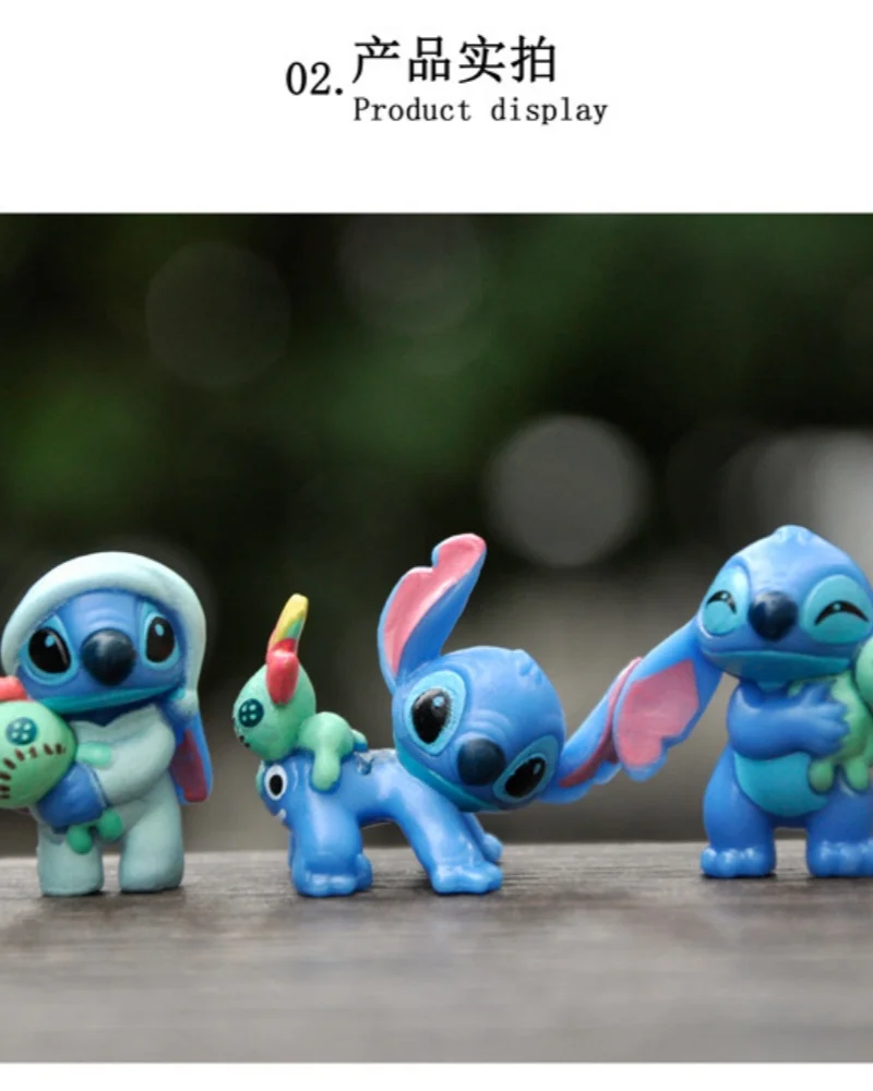 Miniso 6 ชิ้น Lilo & Stitch การ์ตูนน่ารักรูปคอลเลกชันอะนิเมะเดสก์ท็อปเครื่องประดับเค้กวันเกิดตกแต่งของเล่นเด็กของขวัญ