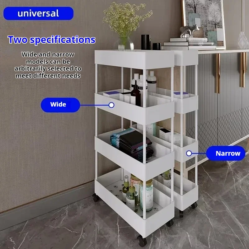 Trolley storage rack kitchen floor-standing multi-layer movable bathroom toilet storage rack bedroom snack storage