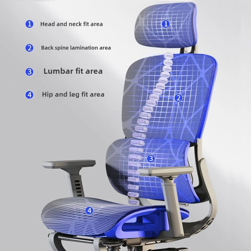 Office chair, ergonomic waist protection chair, comfortable e-sports leisure computer chair