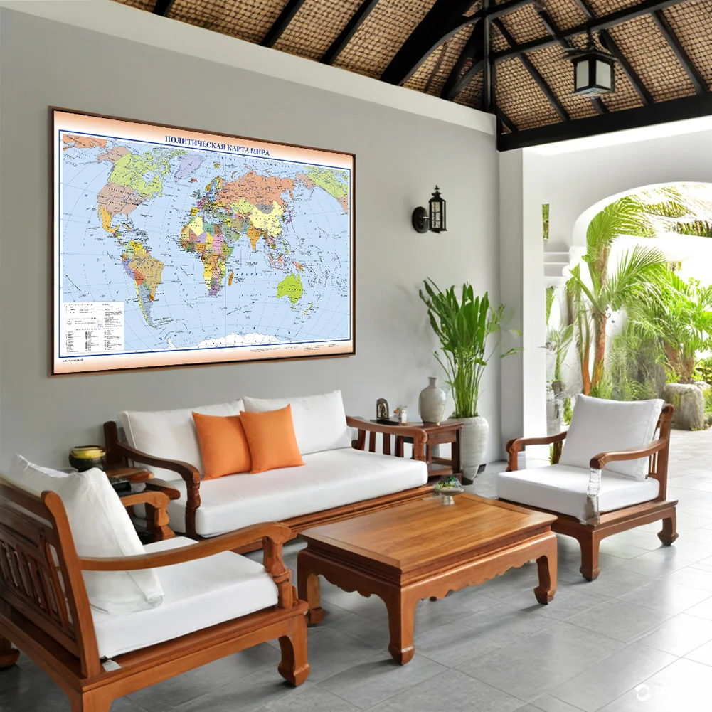 Póster de mapa del mundo de pared, 150x100cm, pintura no tejida, arte, decoración de dormitorio, educación, suministros escolares de oficina, idioma ruso