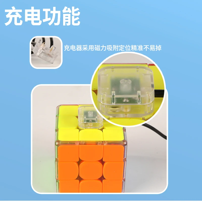 [Picube] SengSo Lustrous Cube 3X3X3 Light Magic Frosted Sticker Speed Puzzles Cubes Lighting Effect Zabawki edukacyjne