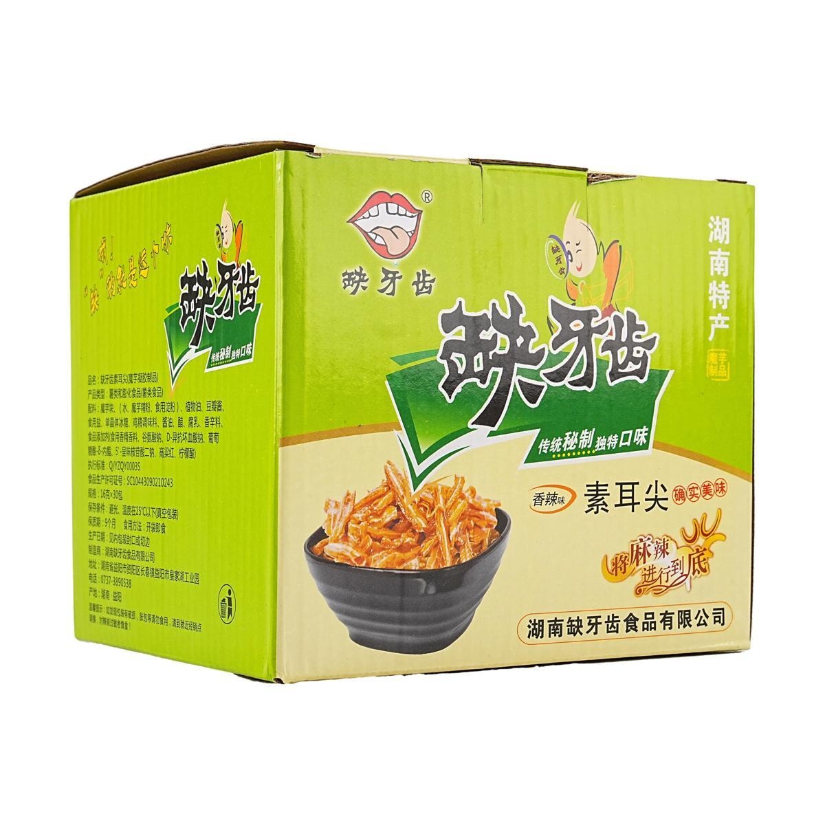 [3Packs] QUEYACHI Konjac Shreds, Spicy and Aromatic Flavor 0.56oz*3Packs*30 bags