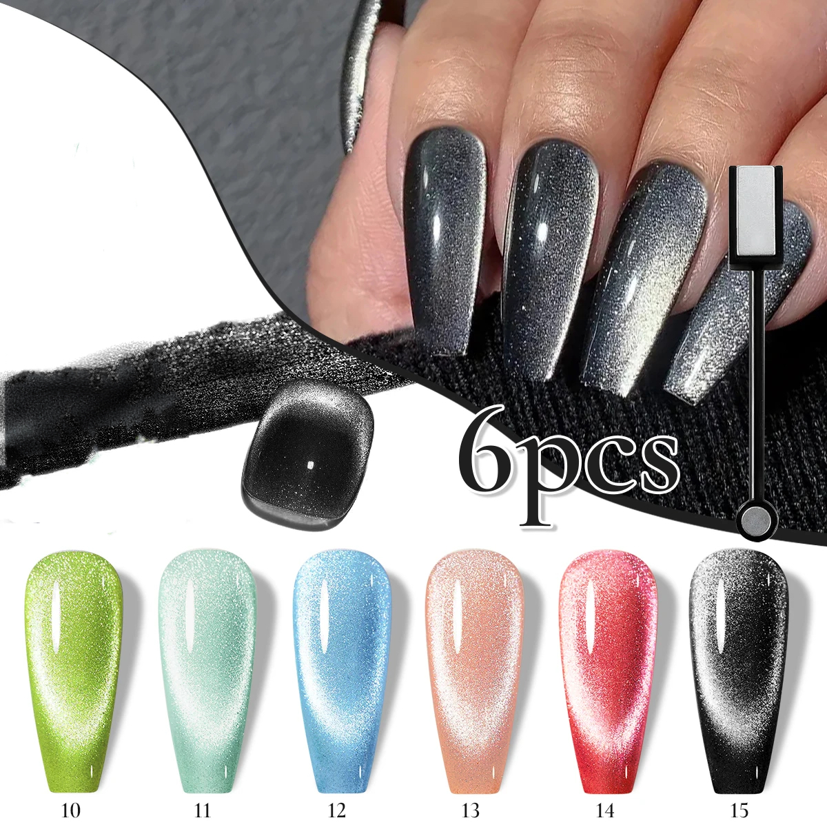 6 garrafas de conjunto de esmalte de gel magnético holográfico olho de gato, conjunto de arte de unha brilhante removível de gel UV semipermanente com ímã