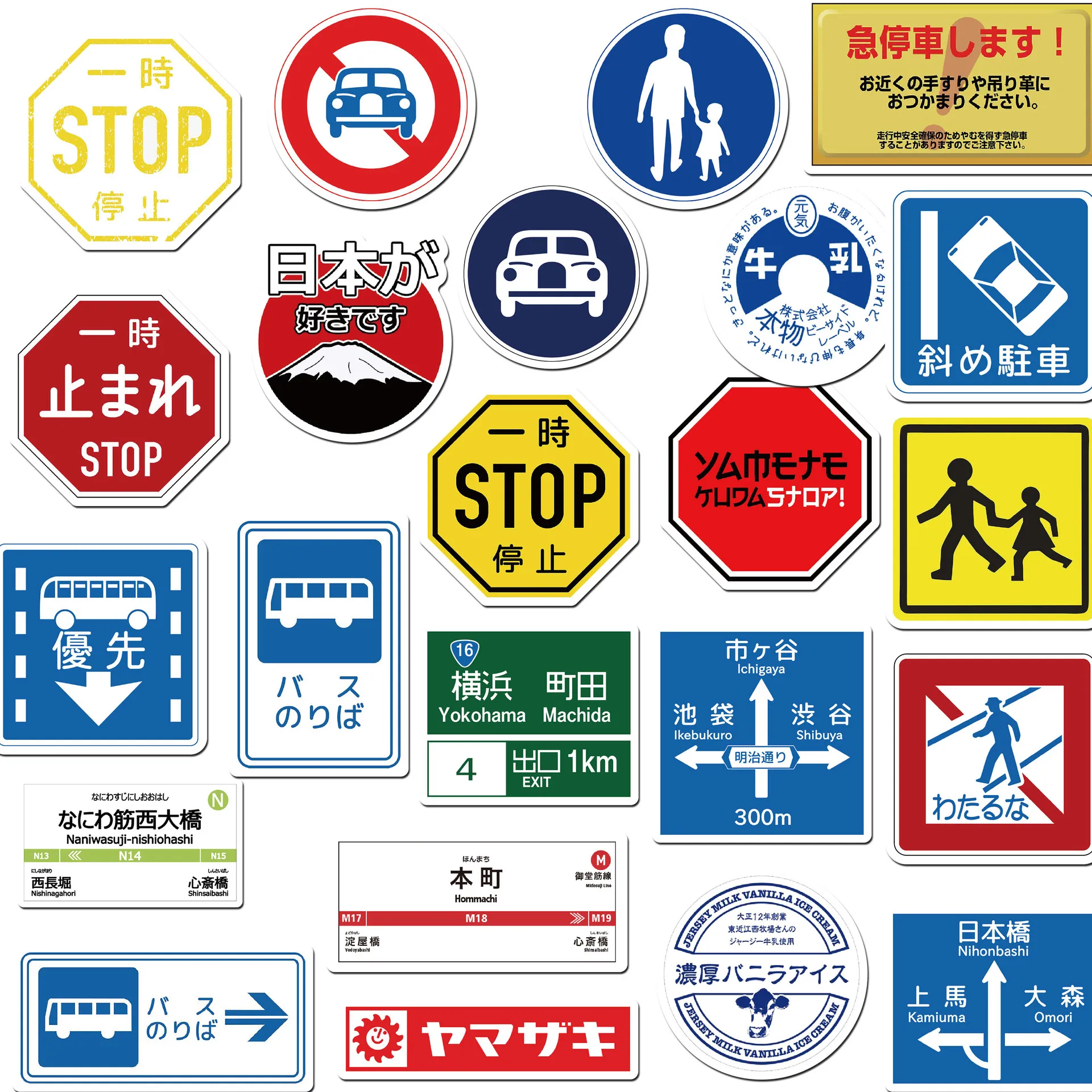 50 sztuk japonia Korea naklejki Laptop rower gitara naklejka na deskorolkę Kid DIY Graffiti naklejki wodoodporne