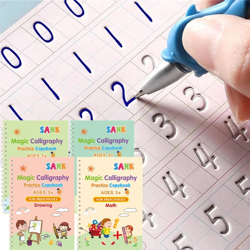 4 книги/набор, английский язык