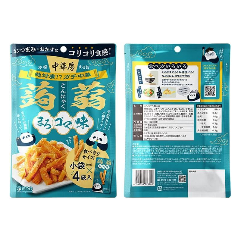 iSDG 中華房 蒟蒻 8袋セット (まろゴマ味&麻辣味)低カロリー 糖質オフ おつまみ ダイエットおやつ 1袋4個独立包装 コリコリ食感 スナック