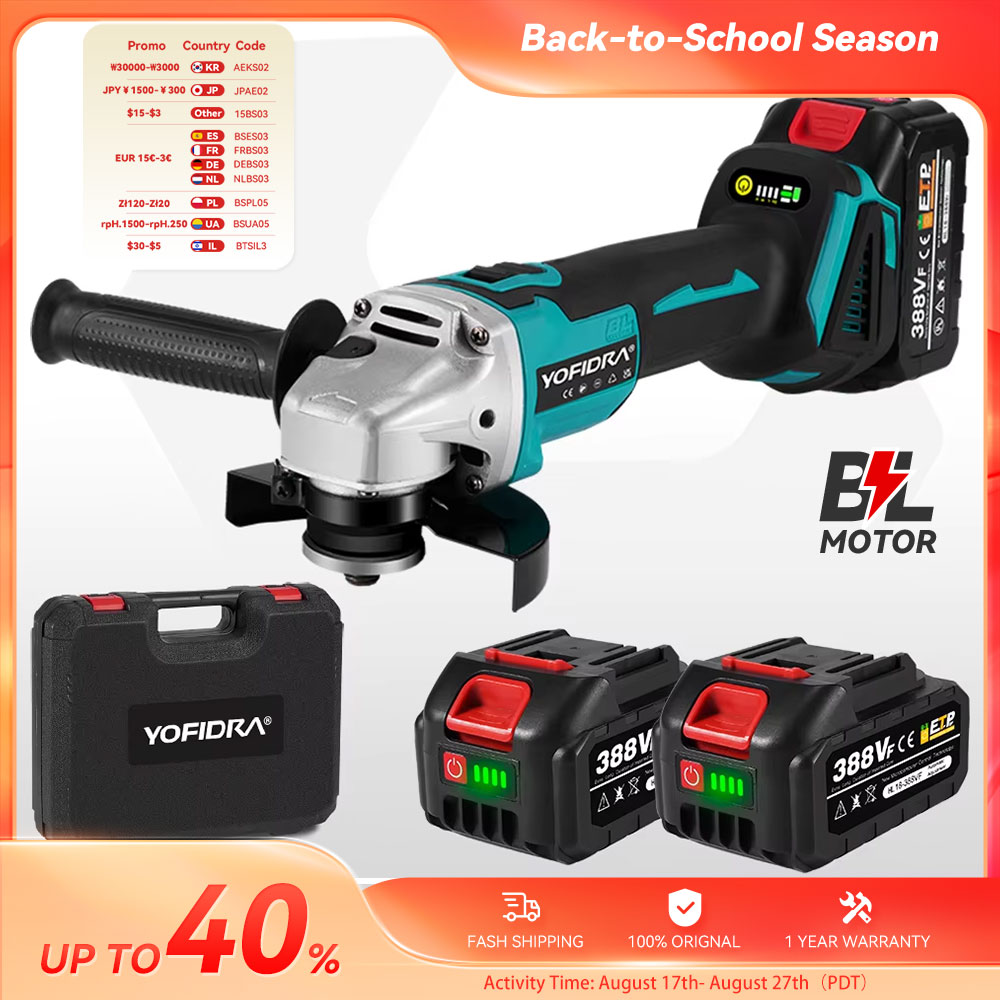 Yofidra 100/125 мм Бесщеточная угловая шлифовальная машина с регулируемой регулировкой Беспроводная шлифовальная резка Деревообрабатывающий инструмент для батарейного штифта Makita