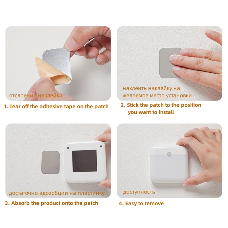 Motion Sensor Led Light Usb Carregamento Lâmpada Quadrada para Quarto Cozinha Stair Hallway Wardrobe Armário Iluminação