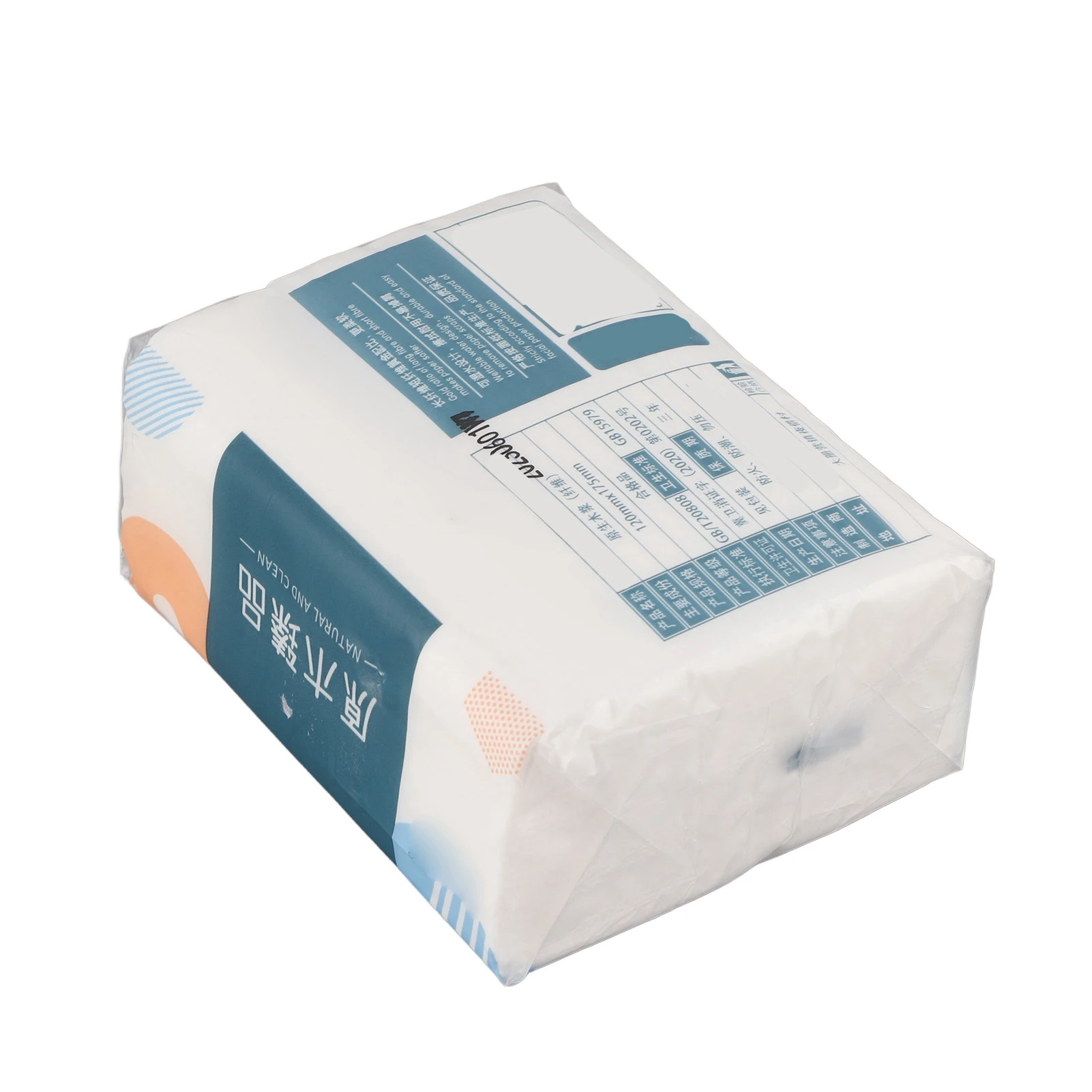Eco Friendly Portable No Fluorescent Virgin Wooden Pulp Tissue Soft Comfortable 200 Draws 4 Layers Facial Tissue Paper