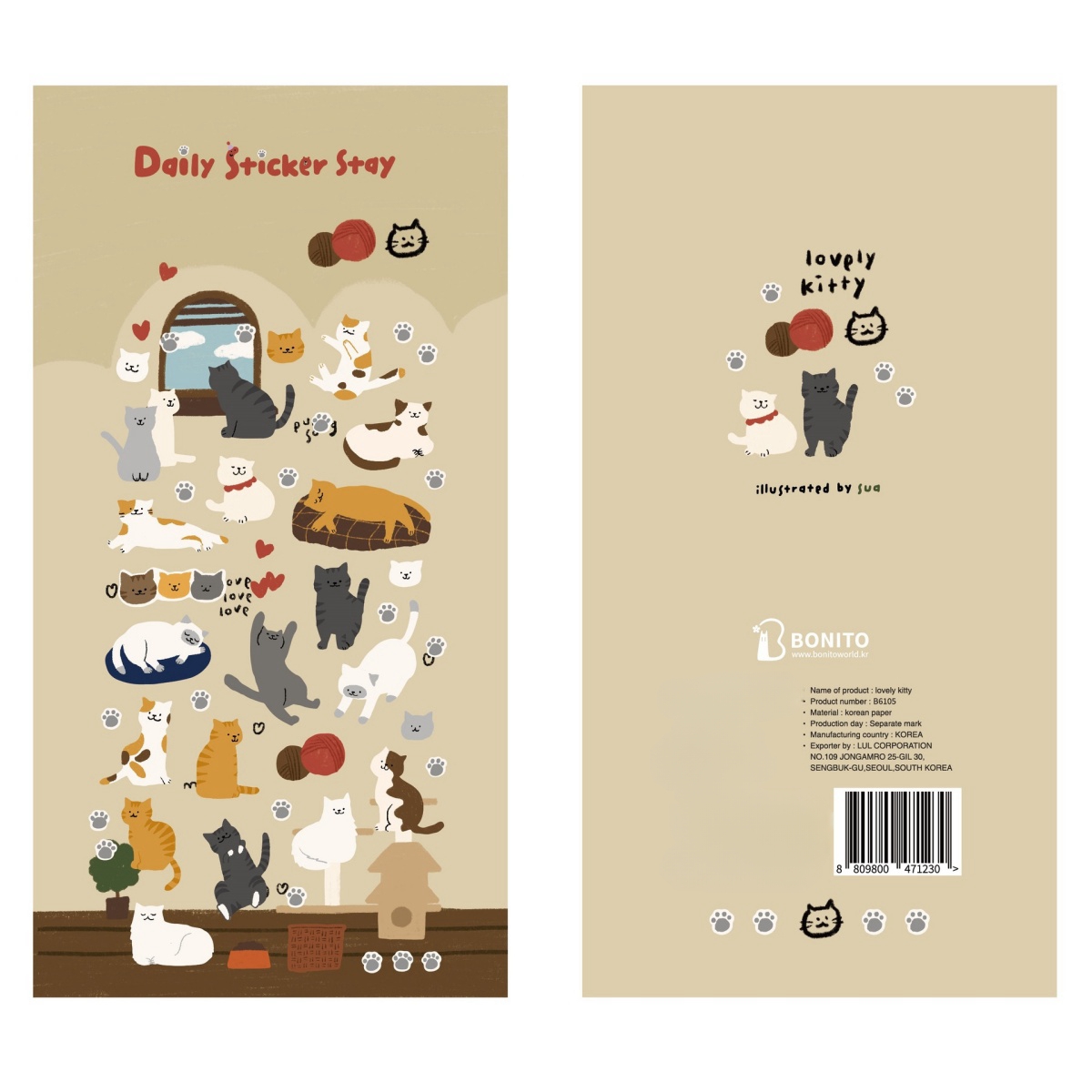 韓国輸入オリジナル Suatelier コレクションかわいいデイリーステッカースクラップブッキング Diy ジャーナル文具ステッカーデコ画材