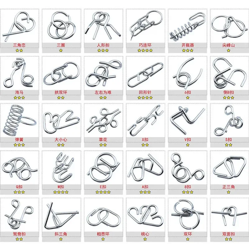 Dây Kim Loại Ghép Hình 24 cái/bộ Trí Não IQ Teaser Thử Nghiệm Casse-May Mat Xa Perplexing ZHL Cổ Điển Nút Thắt Tình Báo Khóa Lồng Vào Nhau Đồ Chơi