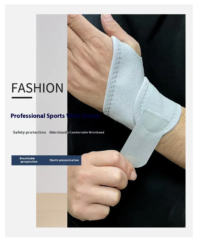 สายรัดข้อมือกีฬาแพลงฟิตเนสข้อมือเอ็น sheath Joint STRAIN fixator ผู้ชายและผู้หญิงสุทธิตะกร้าวอลเลย์บอลกีฬา