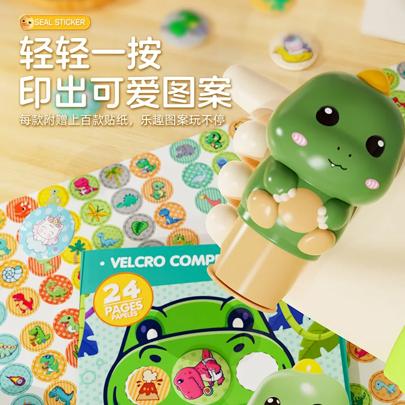 เด็กยอดนิยม Magic Seal หนังสือสติกเกอร์ของเล่นแสตมป์รางวัลเด็กชายและเด็กหญิงการ์ตูนกระต่ายน่ารัก
