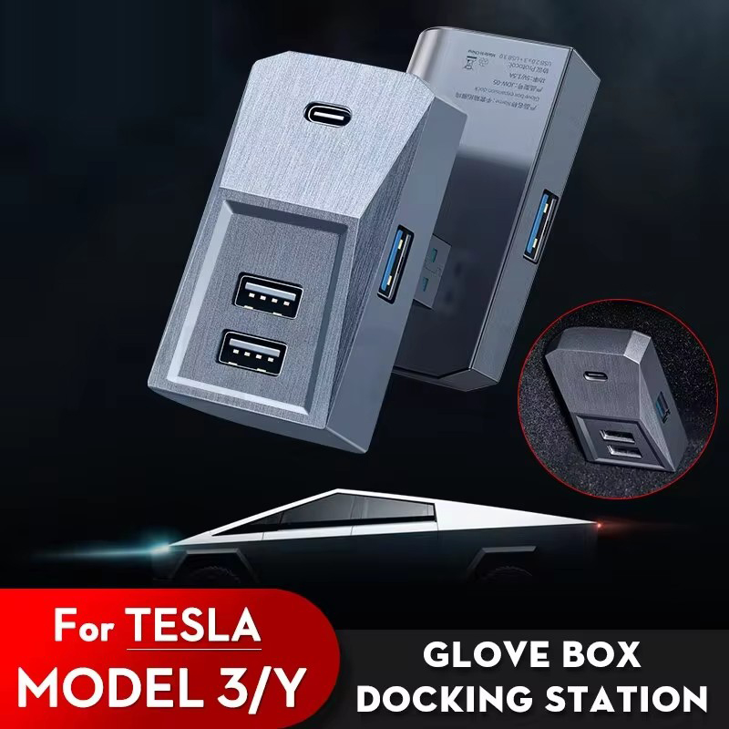 Glovebox-Hub USB para Tesla Model 3 Y Highland 2024 2023 2022, divisor de pantalla Digital, guantera, estación de acoplamiento, transmisión de datos