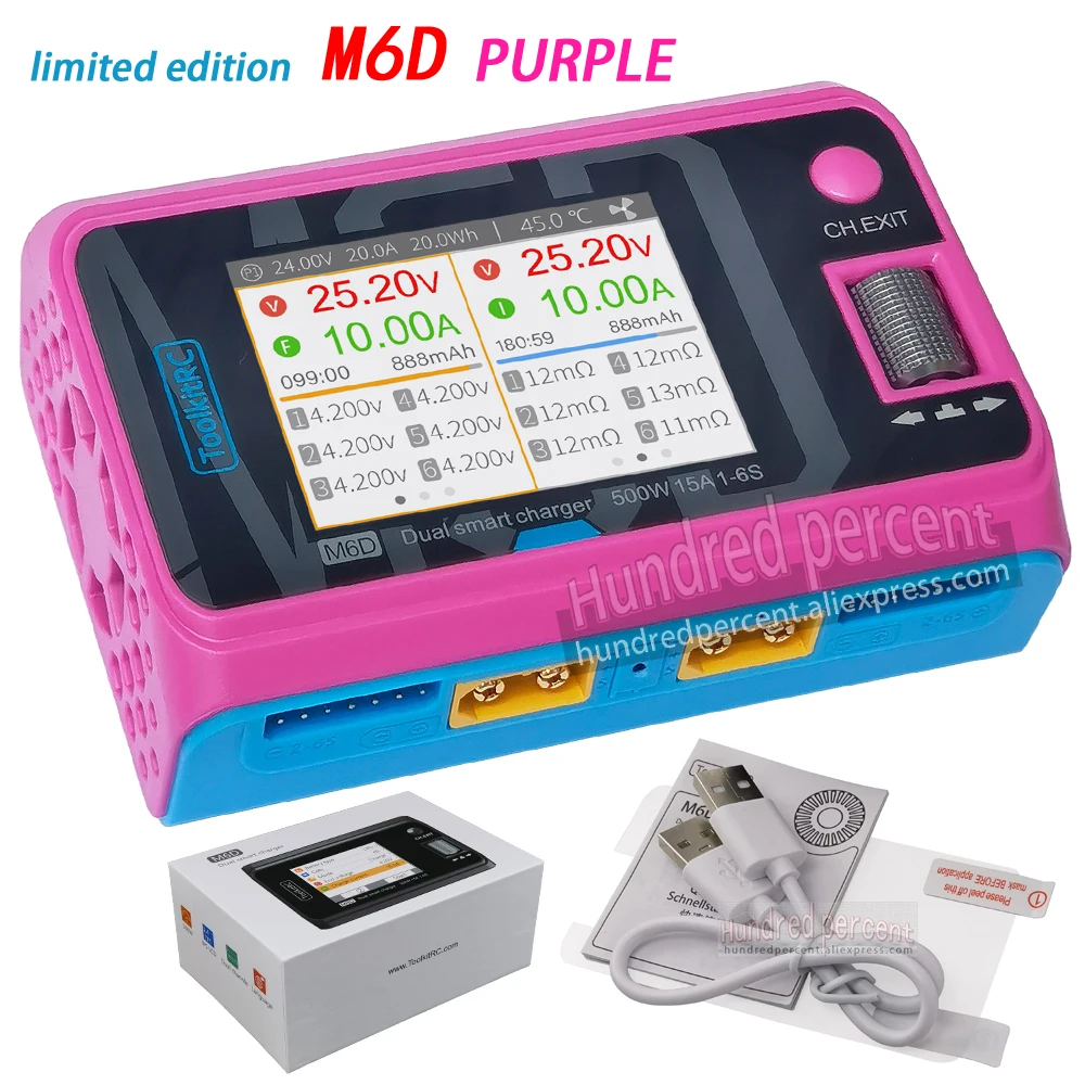 ToolkitRC M6D สีเขียวสีม่วง 500W 15A DC Dual Channel Smart Charger Discharger สําหรับ 1-6S LiPo แบตเตอรี่ FPV รุ่นอะไหล่เปลี่ยน