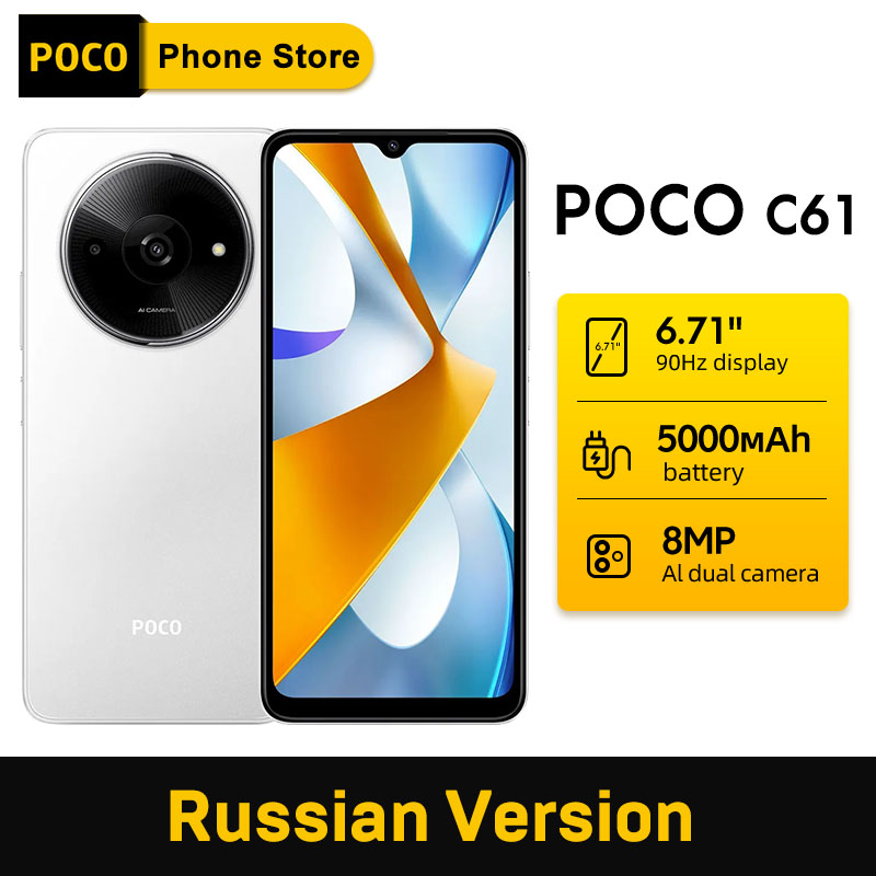 【Versão russa】POCO C61 Smartphone 64GB/128GB MediaTek Helio G36 5000mAh Câmera 8MP 6,71 "90Hz DotDrop display