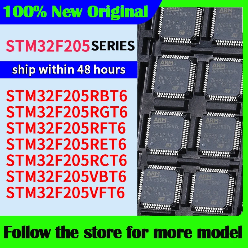 STM32F205RBT6 STM32F205RGT6 STM32F205RFT6 STM32F205RET6 STM32F205RCT6 STM32F205VBT6 STM32F205VFT6 Высокое качество Новый