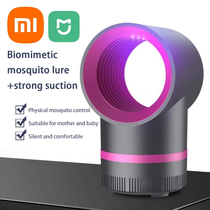 Бытовая лампа Xiaomi от комаров, домашняя лампа от комаров, USB-разъем, поглотитель комаров, репеллент от комаров для спальни, кемпинга