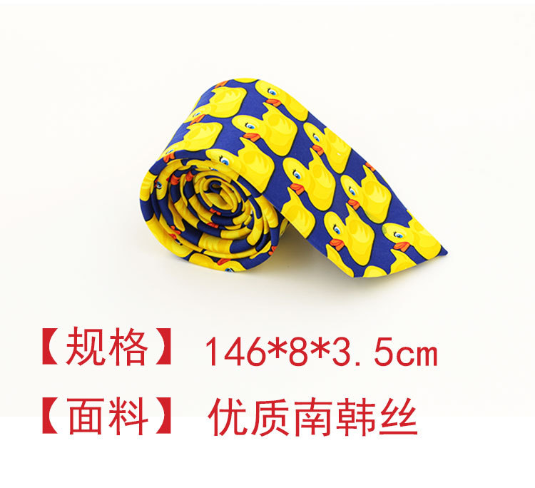 Nova moda quente nova marca Barney's How I Met Your Mother Ducky Tie Gravatas de pato de borracha amarela Barney Ducky