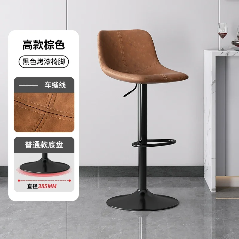 Drehbare Theke, Barhocker, Balkon, Thekenhöhe, Büro, Küche, Metall, Friseur, Esszimmerstühle, Computer, Cadeira-Zubehör