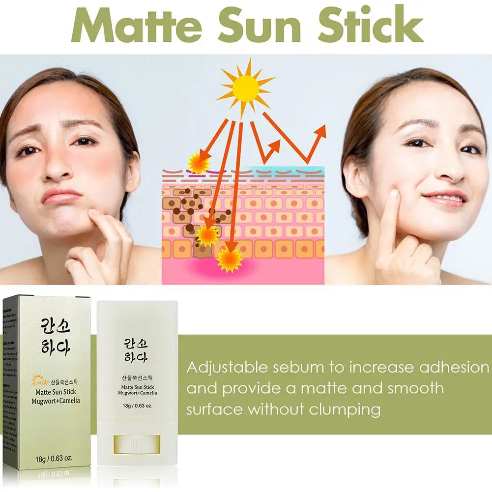18 グラム顔ボディ日焼け止めマットサンスティック SPF50 + UV 保護さわやか保湿防水ソーラーブロッカー日焼け止めクリーム