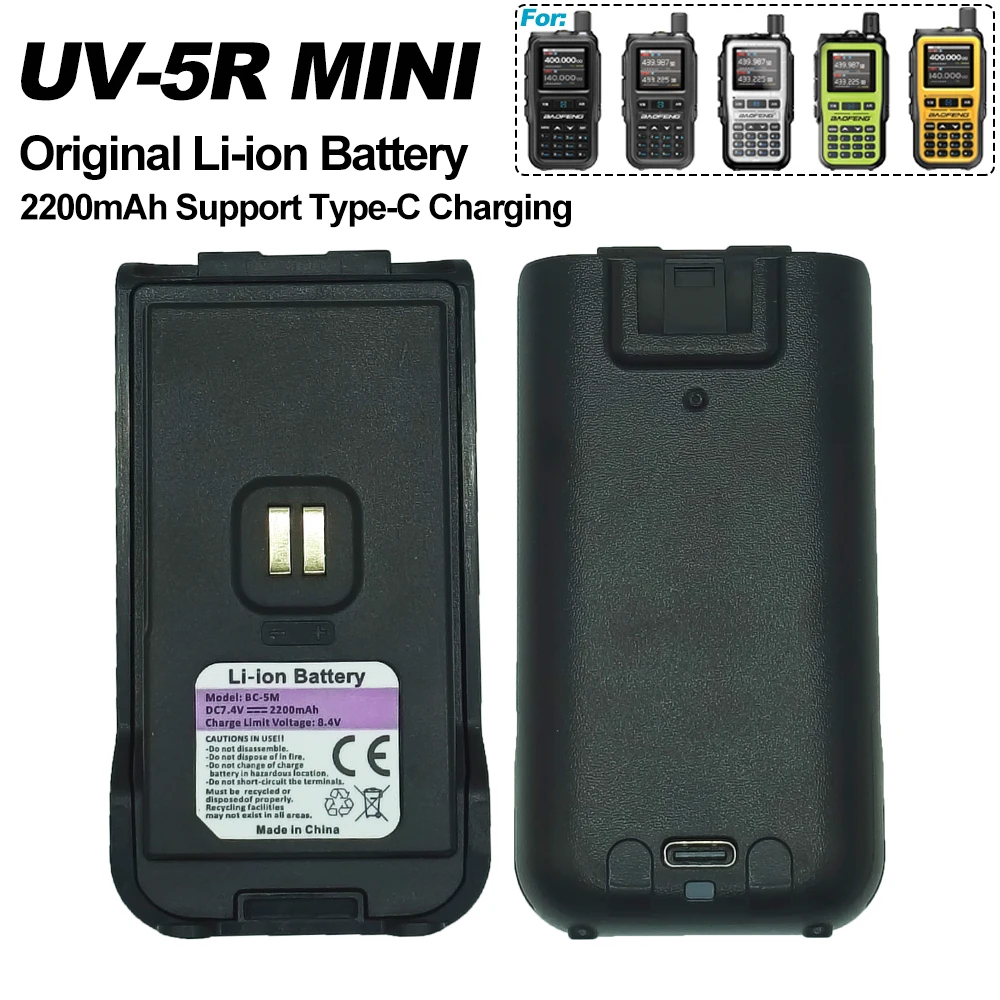 BAOFENG UV-5R Mini Walkie Talkie Battery 2200mAh 7.4V Li-ion Battery Support Type-C Charging UV-5RMINI 2Way Radio Original Parts