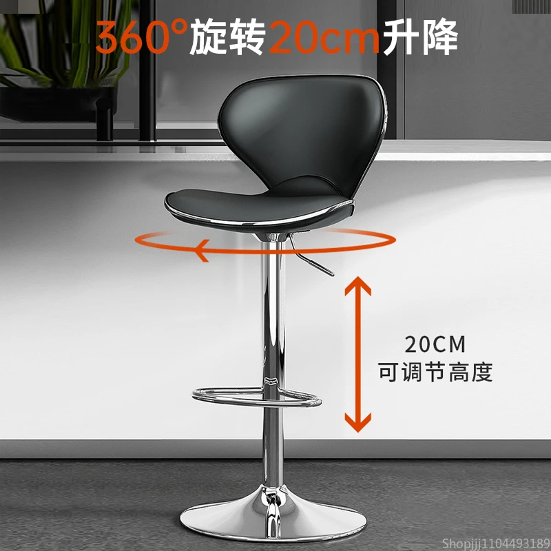 Industrial Modern Adjustable Bar Stool Ergonomic Backrest with Footrest Height-Swivel Chair for Home/Bar/Office Kitchen Island