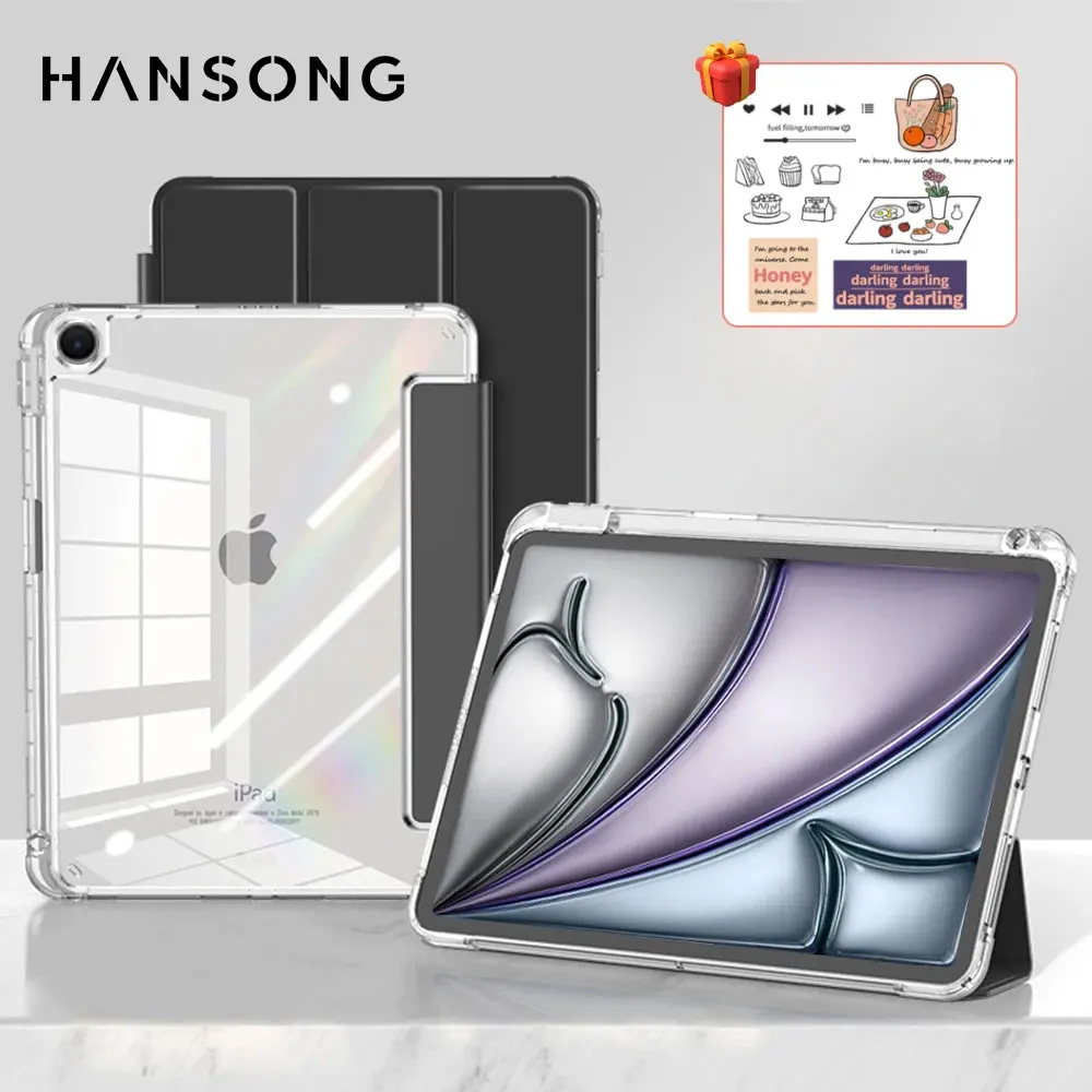 Чехол для ipad air 11 m3 2025 Чехол для iPad a16 Для 10/11 поколения 10,9 7 8 9th 10,2 Pro 11 12,9 13 M2 M4 Чехол 5 6 9,7 mini 6 7 Cover