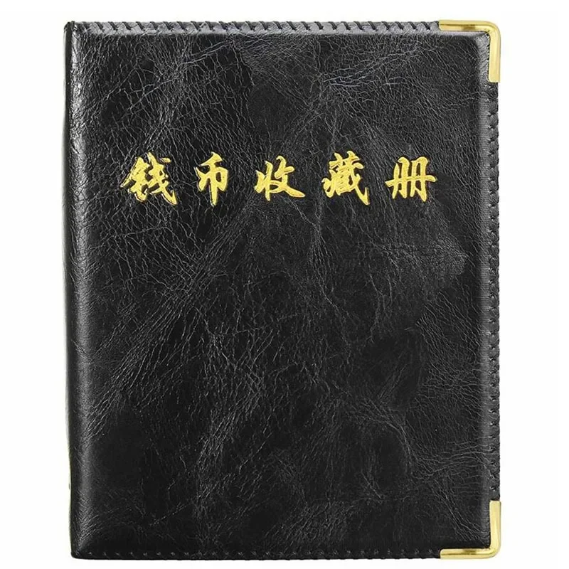 480/120 moedas livro de armazenamento moeda comemorativa coleção álbum suportes coleção volume pasta segurar multi-cor moeda vazia