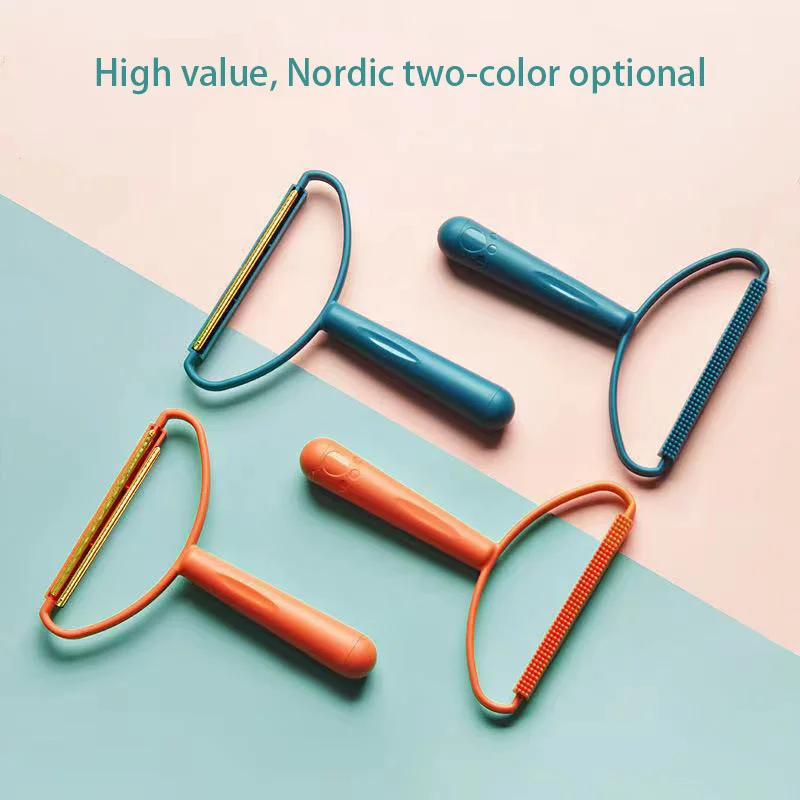 Portable Manual Hair Removal Agent Carpet Wool Coat Clothes Shaver Brush Tool Depilatory Ball Knitting Plush Double-Sided Razor